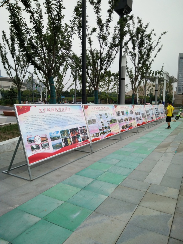 户外展示架展板
